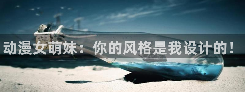 omofun官网地址下载