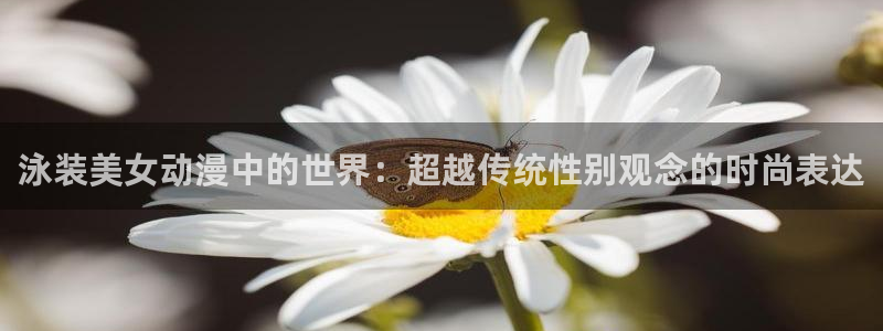 omofun官网入口链接