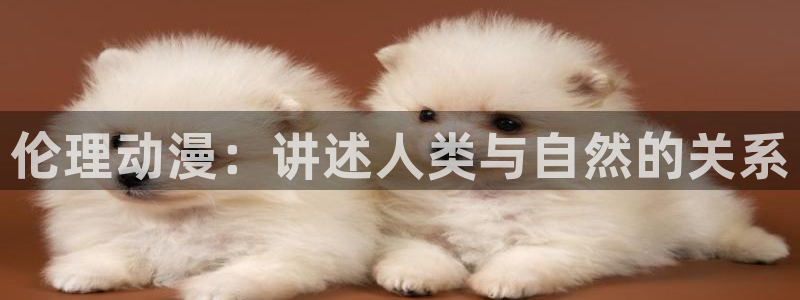 omofun. link