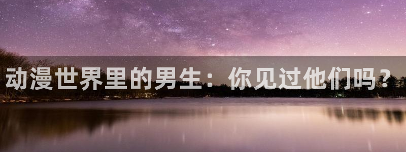 omofun官方网站入口