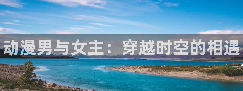 omofun 网站
