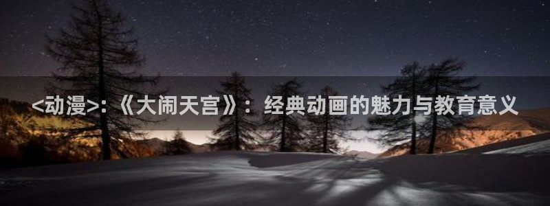 omofun在线观看免费动漫