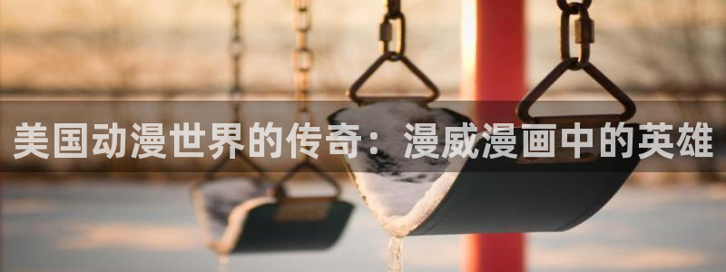 omofun官网链接