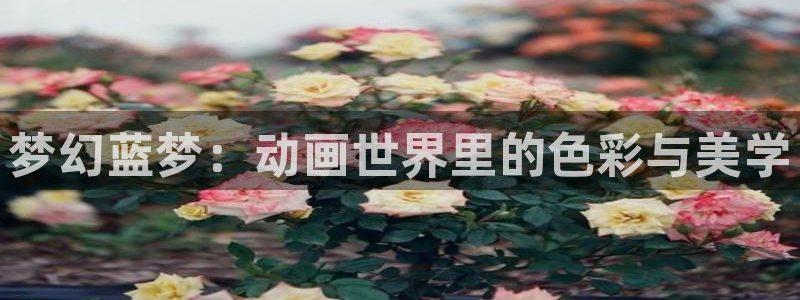 omofun官方正版