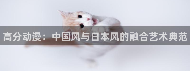 omofun官方版下载