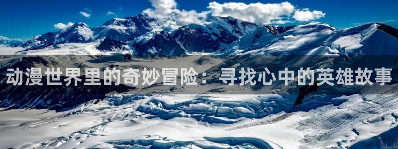 omofun免费下载